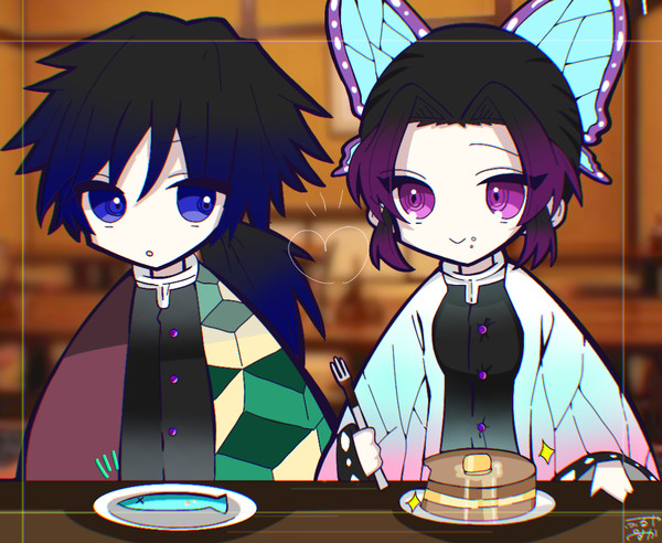 外食