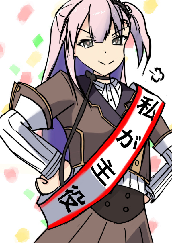燕結芽　人気投票二連覇おめでとう
