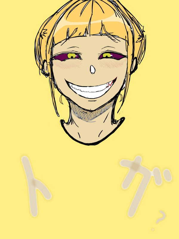 トガちゃん、、ぽいもの笑