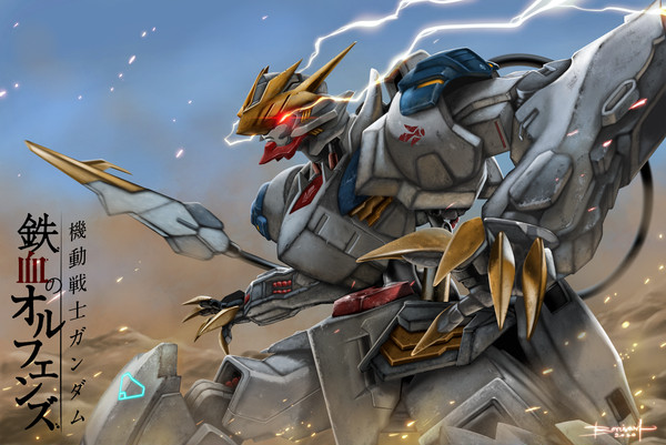 ガンダム・バルバトスルプスレクス