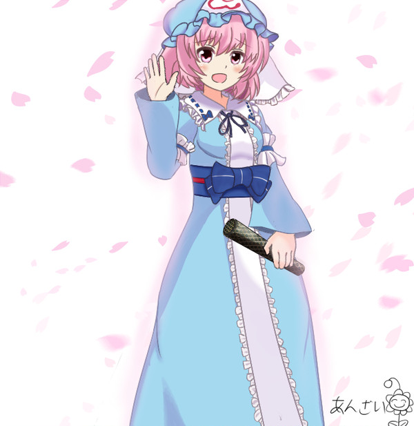 また会おうね……