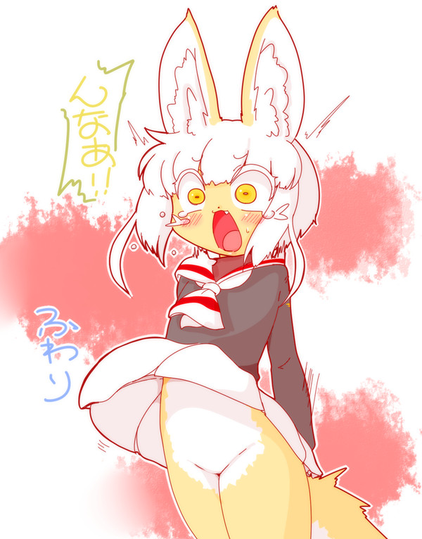 辛辣ナナチ