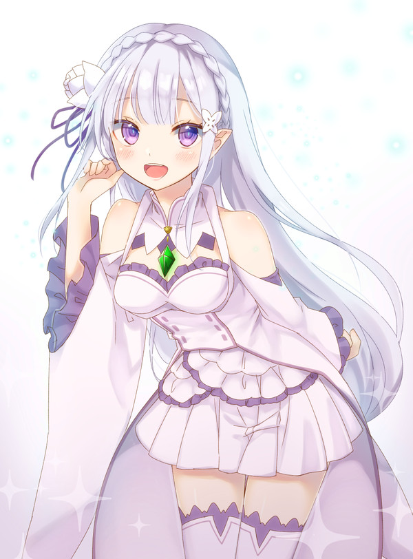 エミリアたん