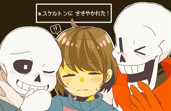 UNDERTALE まとめ①
