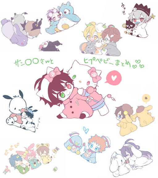🎤18【サ◯リオさんと🎤ベビーまとめ】