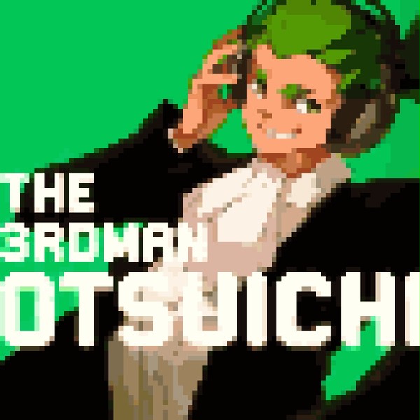 2BRO. おついちさん