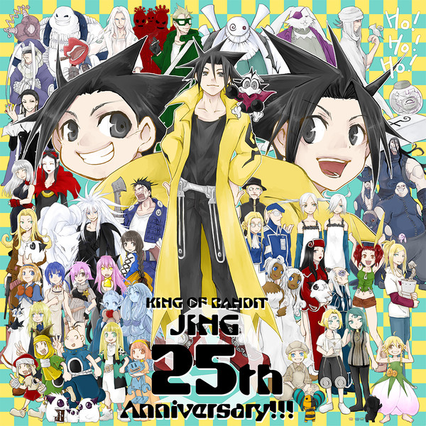 JING 25th anniversary