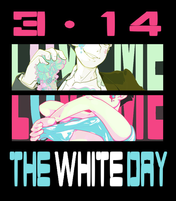 314 The White Day