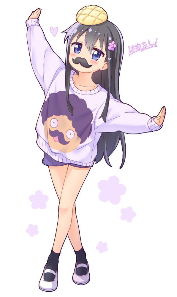 花ちゃんハッピーハッピーセット