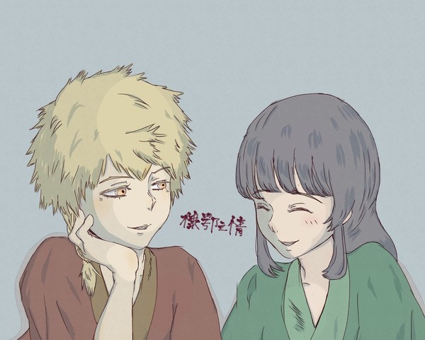 棣鄂之情