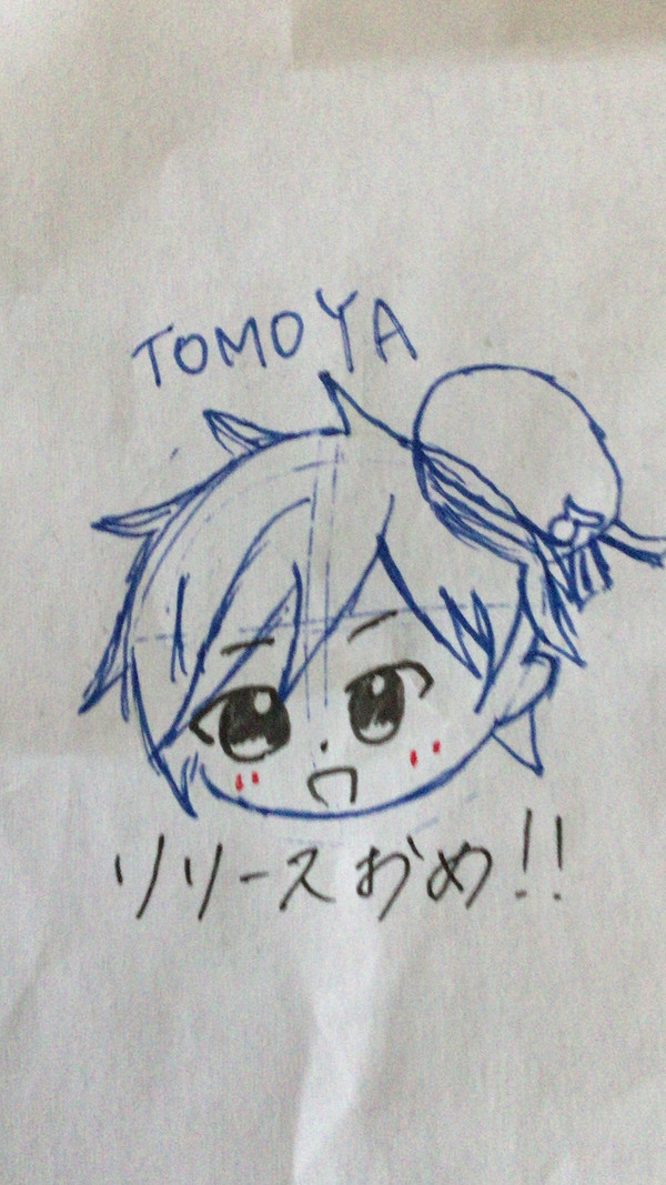 Ra*bits  友也