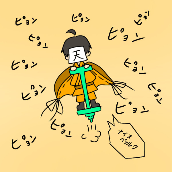 最近描いたイラスト集
