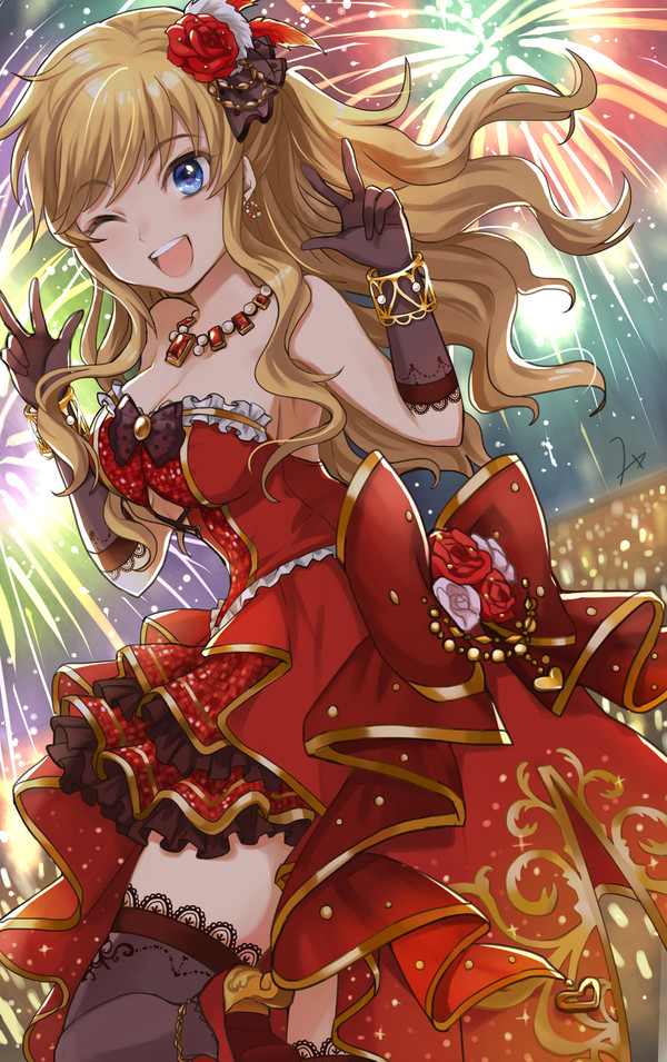 ソル・パライソ
