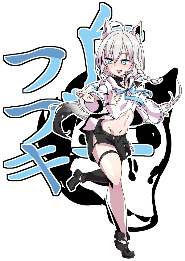 白上 フブキ