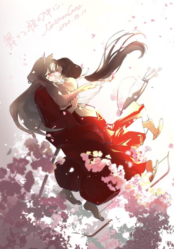 春に あなたと