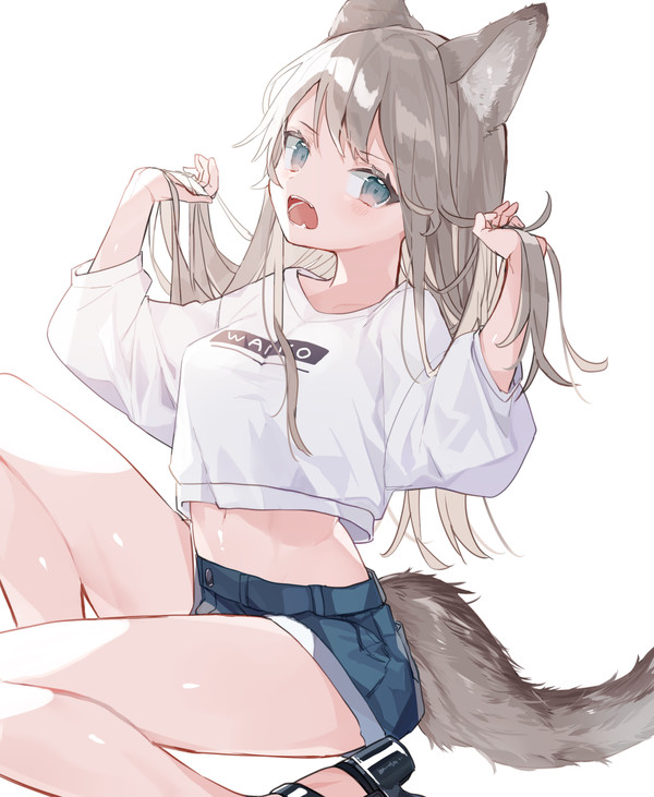 うがっ!