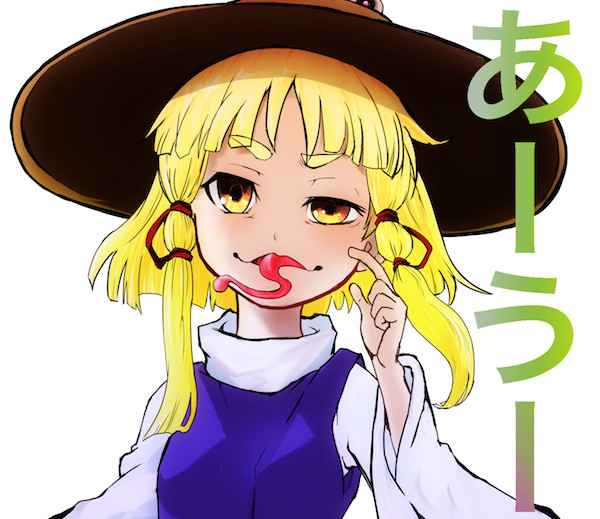 洩矢諏訪子1