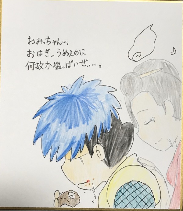 追悼イラスト