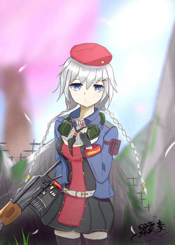「Where am I standing?」