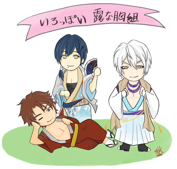 色っぽい系武将