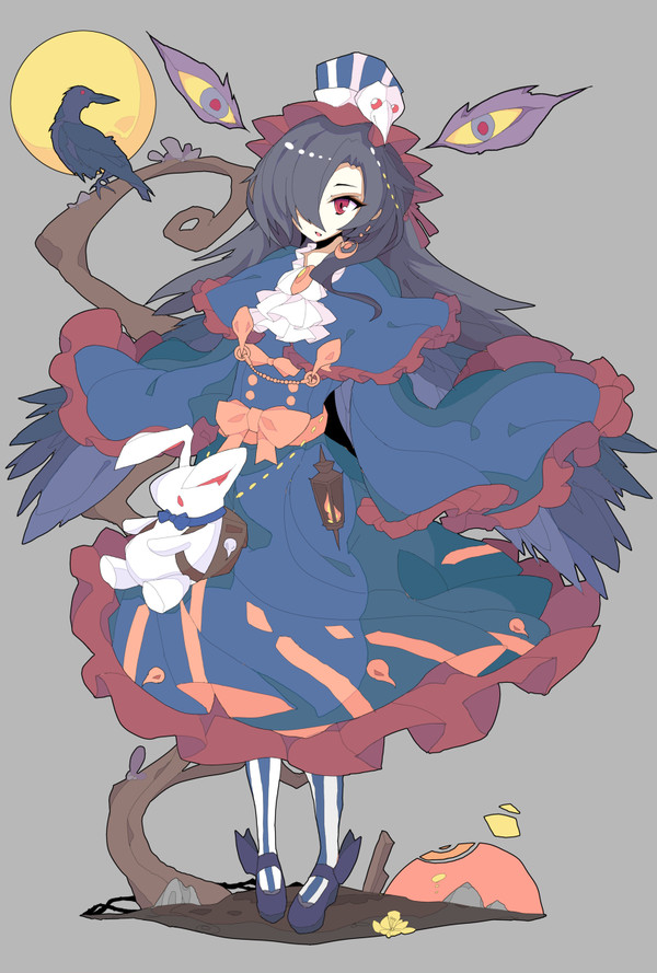 視えたよ！