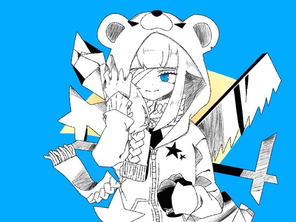 いやがーる