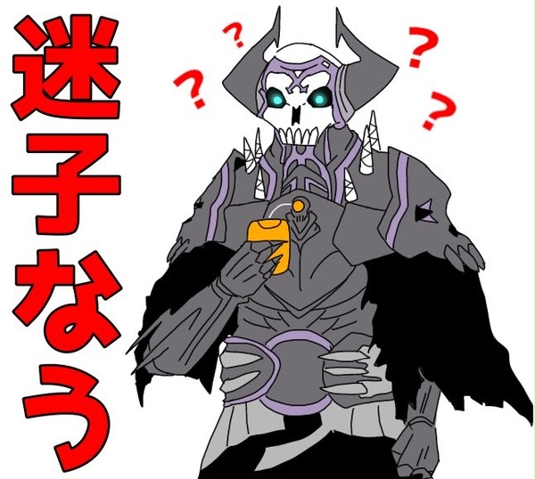 じいじ