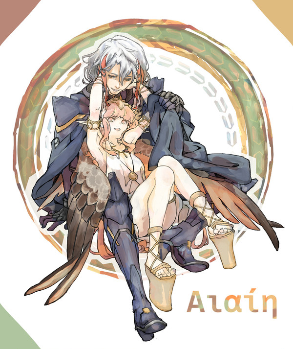 アイアイエ！