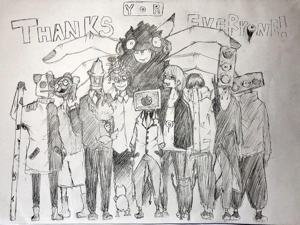 THANKS EVERYONE !