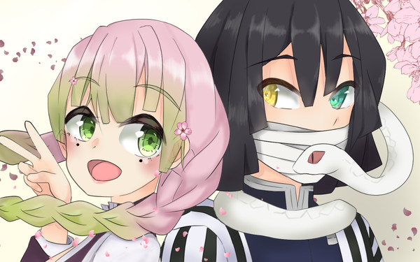 お仕事