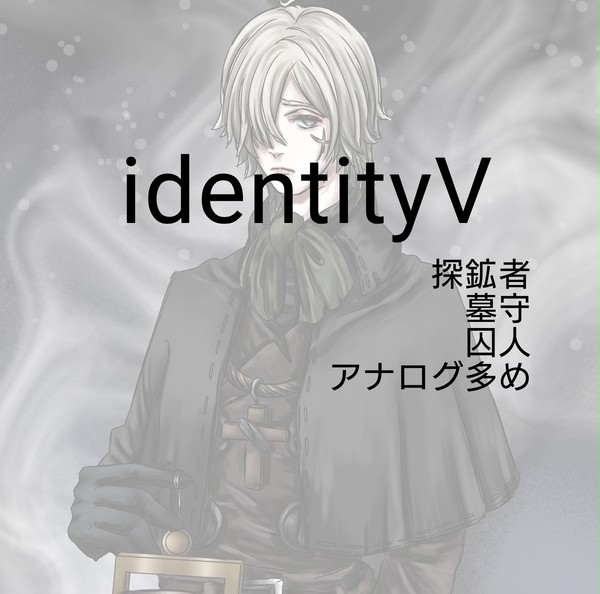 Twitterまとめ