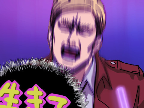 進撃詰１６【腐】