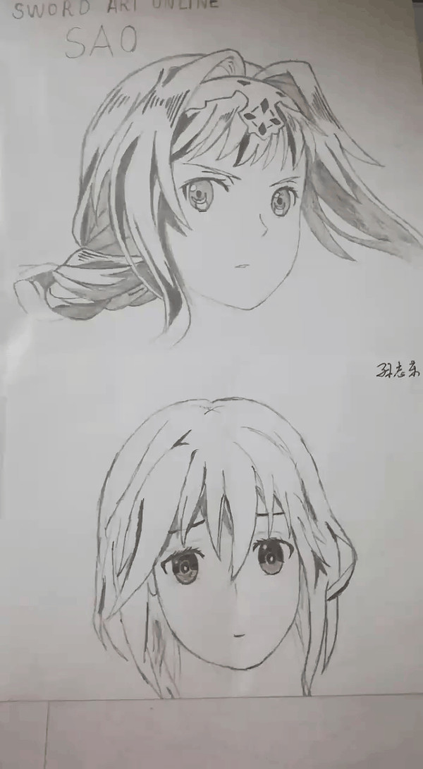 アリス・ツーベルク/Inori