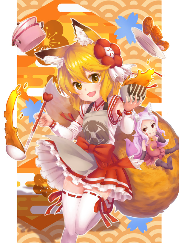 魔法少女イナリーナ