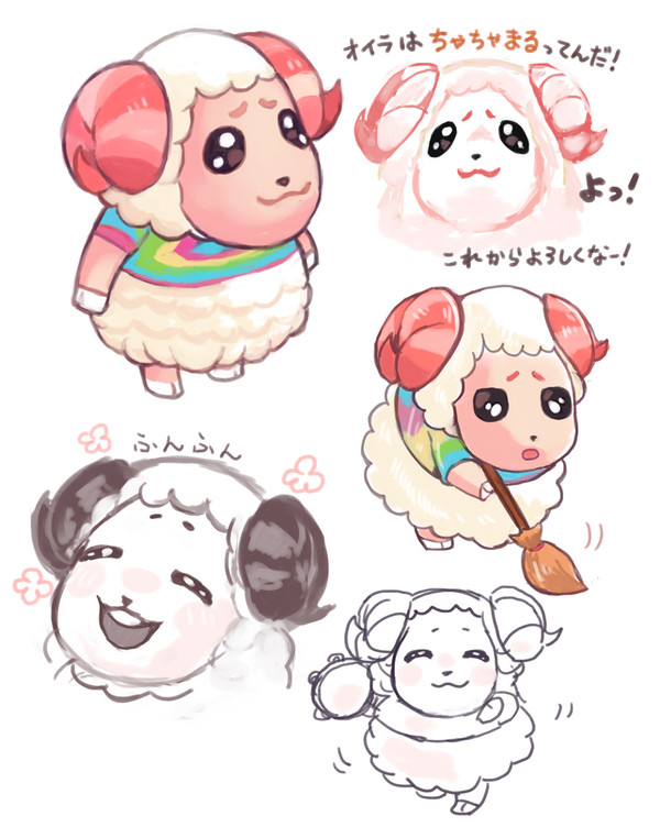 ふんふん！