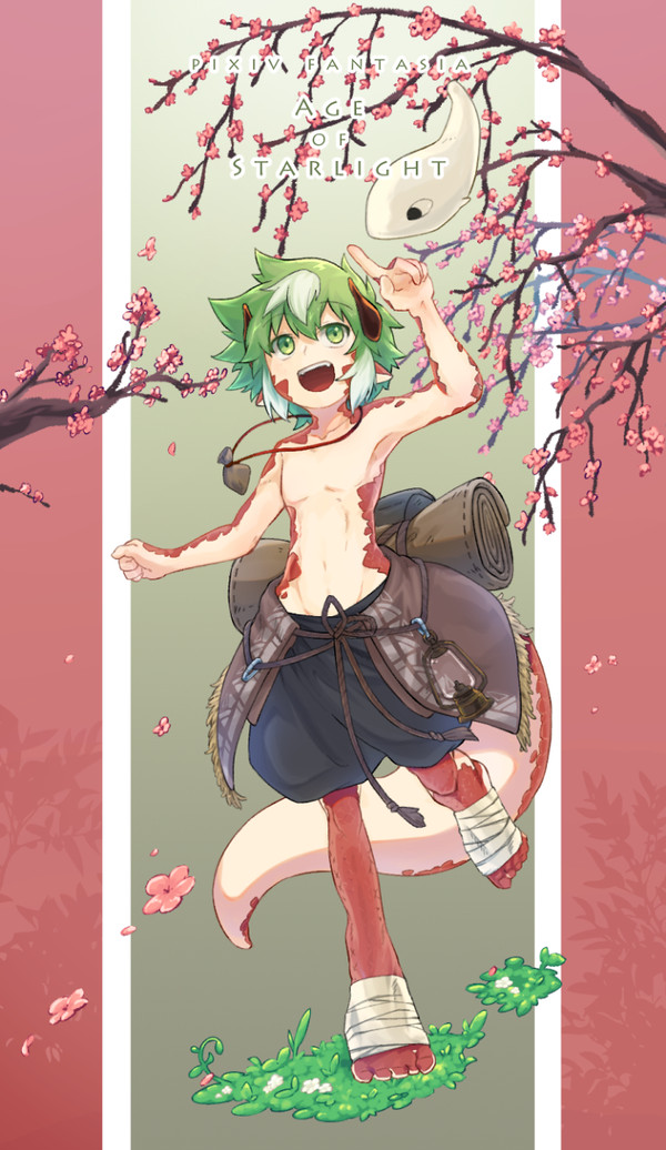 【PFAOS】少年期の一年竜【フリー】