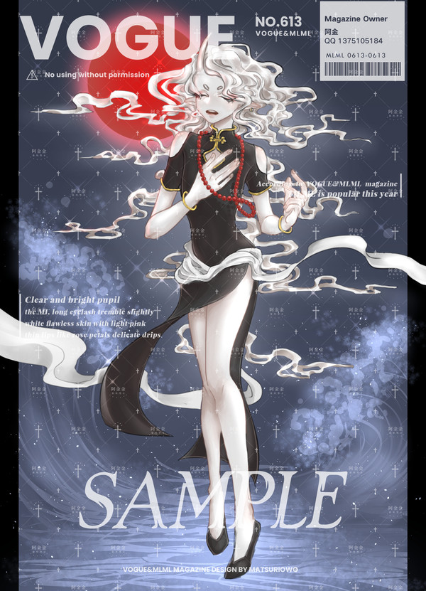 元素