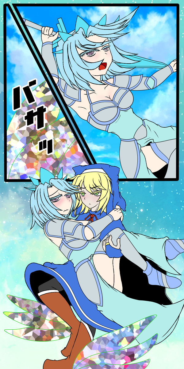 【PFAOS】٩(๑`^´๑)۶.【原初の星光石】