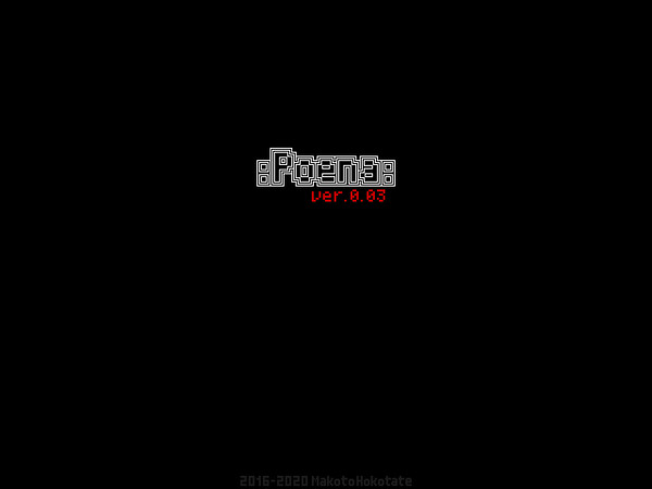 ：Poena： ver0.03