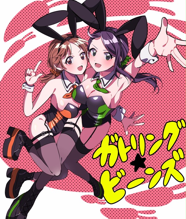 早苗さんと亜季ちゃん