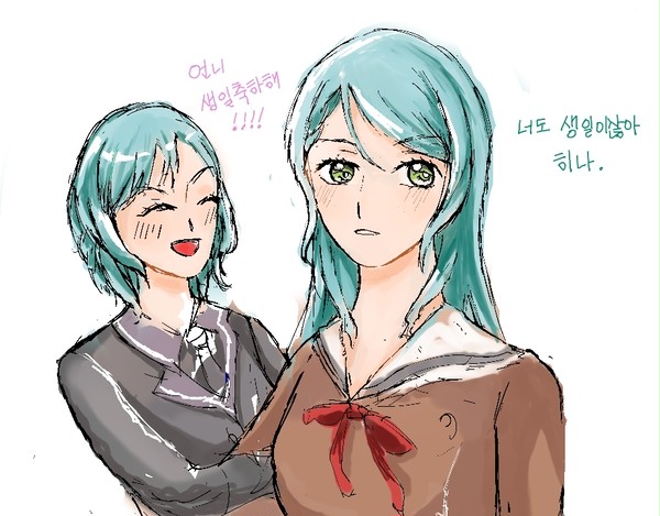 氷川紗夜生 氷川日菜生誕祭2020