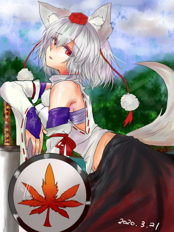 お疲れな椛さん