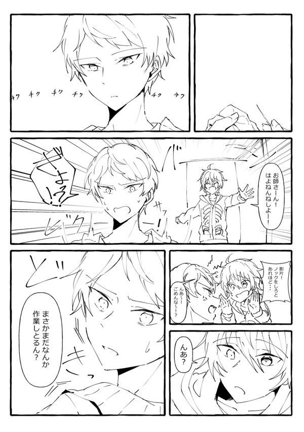 ☆4
