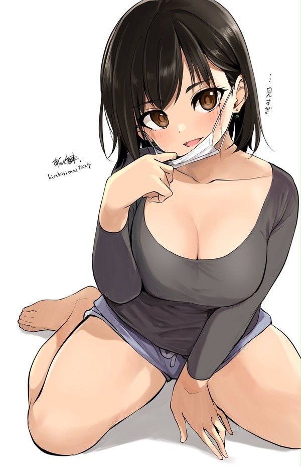 「こらっ」