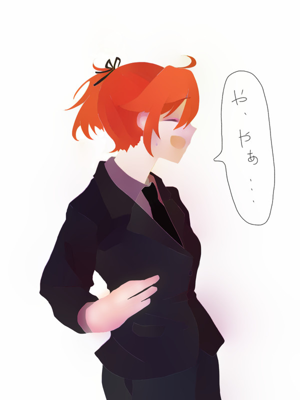 ぐだ子