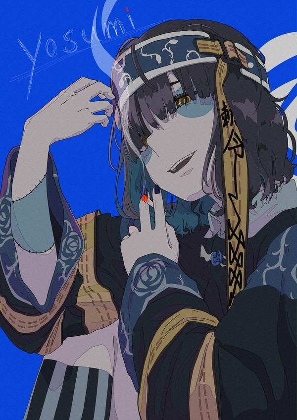 ｢      ｣