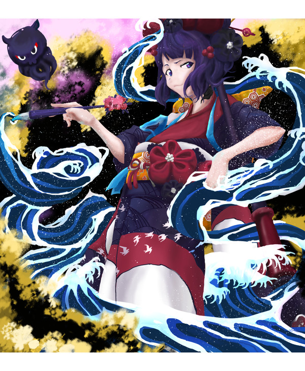 北斎