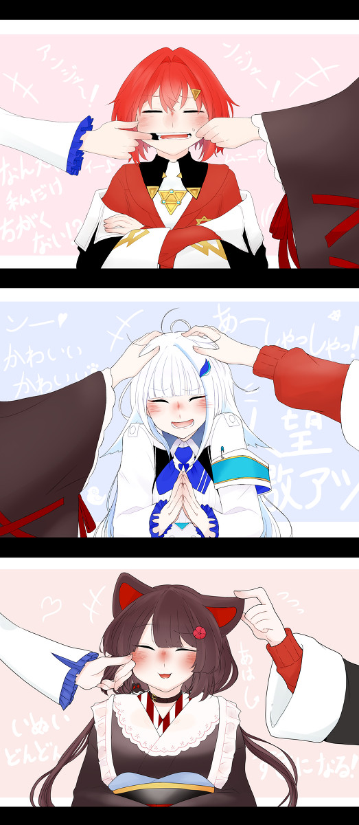 【にじさんじ】さわってさわって【さんばか】