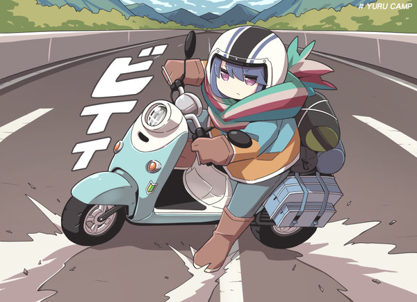 Yurucamp X AKIRA