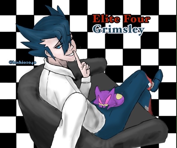 ギーマさん